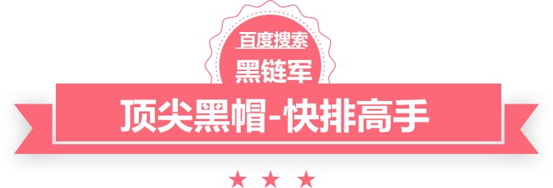 天下彩(9944cc)天下彩图文资料6547067 com总裁总裁爱缠绵